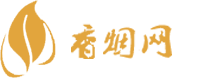 免税香烟一条也批发